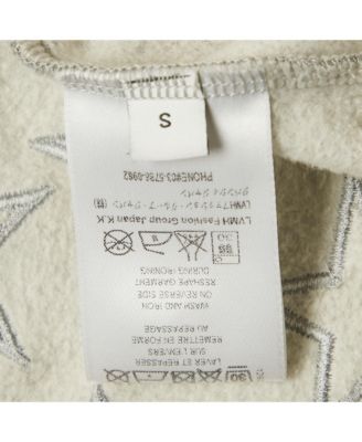 Men's Grey Star Embroidery Cotton Sweatshirt