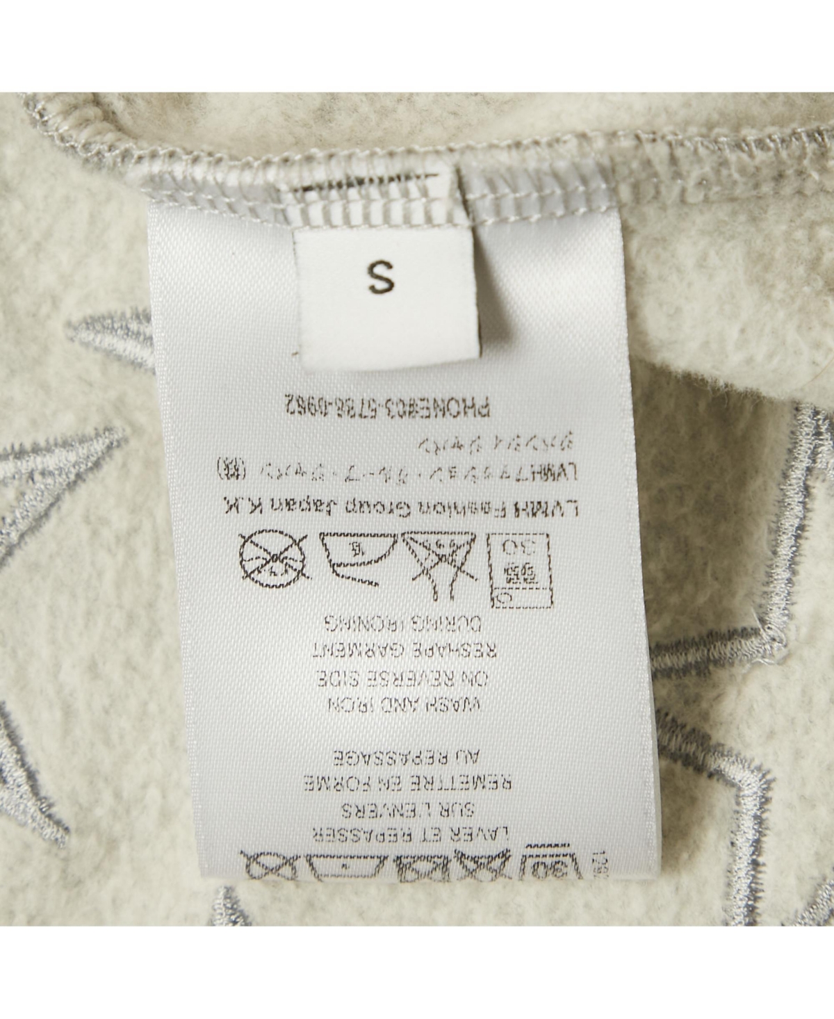 Pre-Owned Givenchy Men's Grey Star Embroidery Cotton Sweatshirt