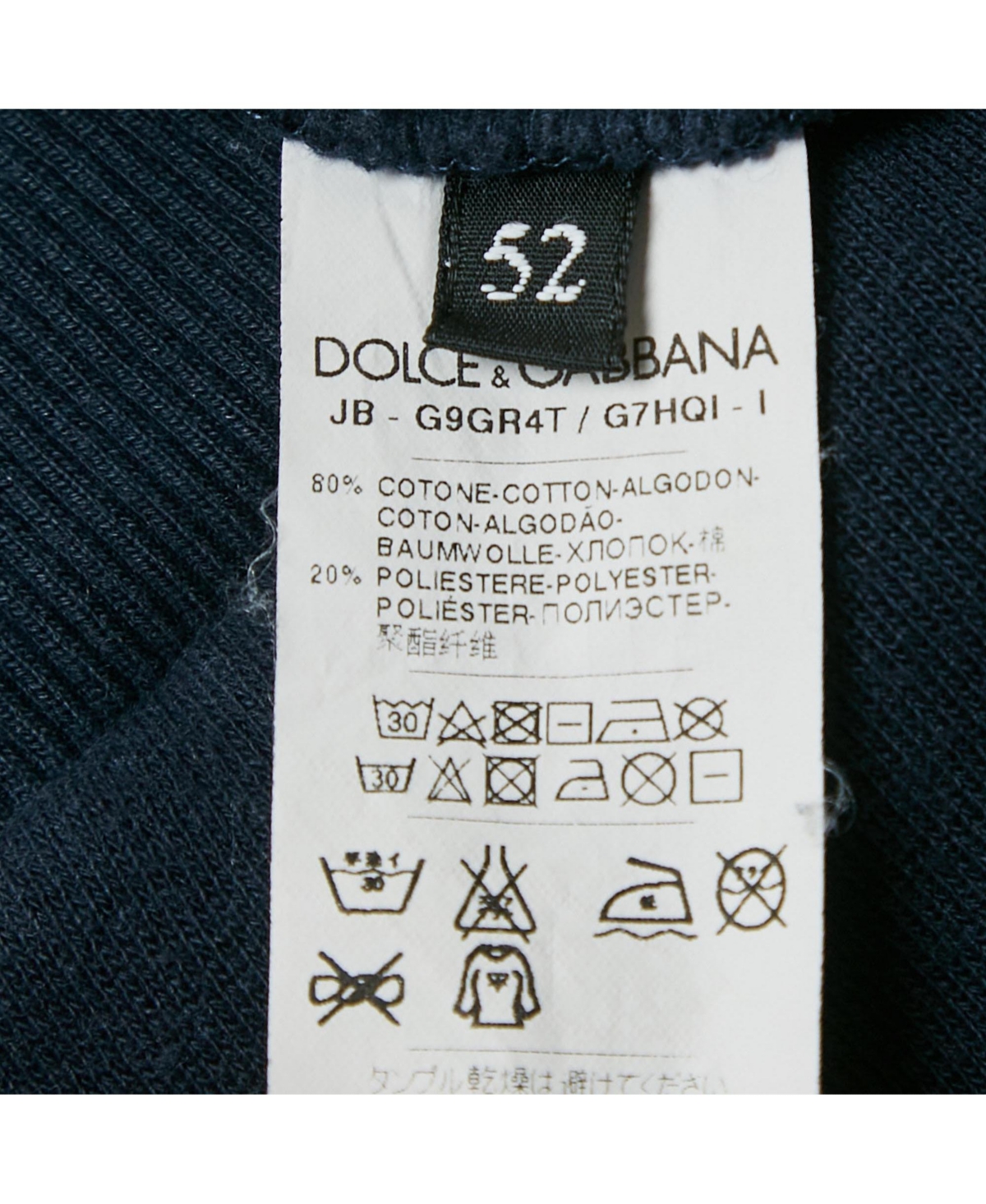 Pre-Owned Dolce & Gabbana Men's Navy Blue Crown Embroidered Cotton Knit Hoodie