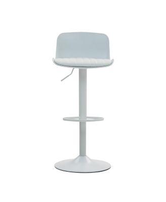 Modern PU Leather Adjustable Swivel Bar Stools (Set of 2) - White