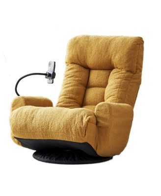 Adjustable 360-Degree Rotatable Sofa Chair for Living Room and Gaming