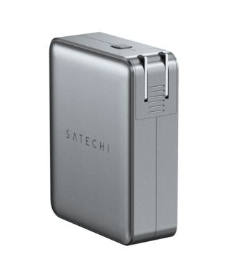 145W USB C 4 Port GAN Travel Charger