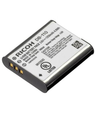 DB-110 Battery and BJ-11 Charger Bundle