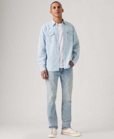 Мужские джинсы Levi's 511™ Cool Slim-Fit Zip-Fly, цвет: Iceberg