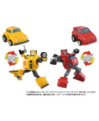 C-09 Cybertron Hero Set of 2 Missing Link | Takara Tomy