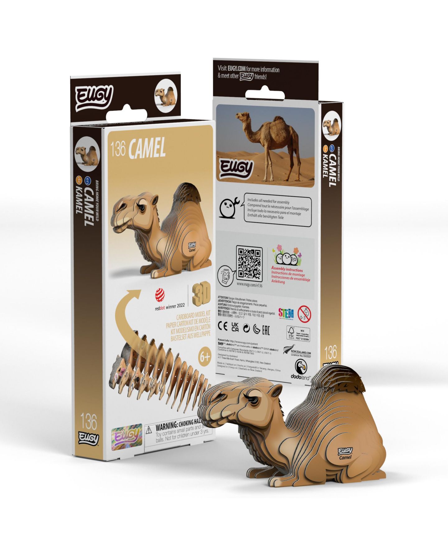 Детские конструкторы Eugy Camel 3D Puzzle, Ages 6+ — фото 1