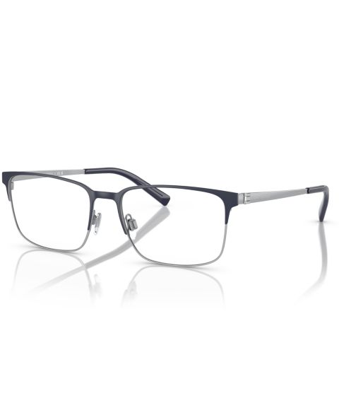 Мужские очки Ralph Lauren Man Rectangle Metal RL5119 Eyeglasses, цвет: Синий / Серебристый