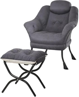 Lazy Chair with Ottoman - Modern Reading Chair for Small Spaces - Ergonomic Papasan Chair with Armrests