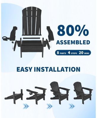 folding Adirondack chair with ottoman, HDPE outdoor patio chair with cup holder, all weather wood texture for patios and gardens.