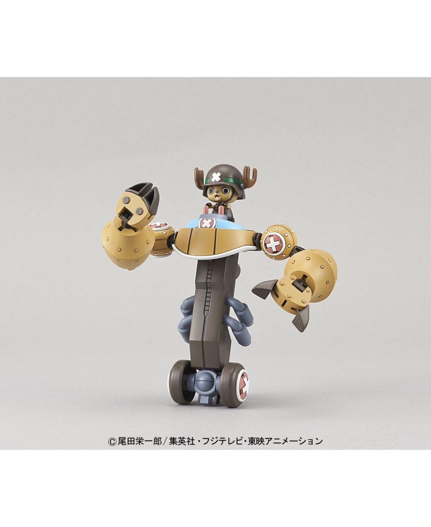 Фигурки Bandai Hobby - One Piece - Chopper Robo Super - #2 Heavy Armor Model Kit — фото 3