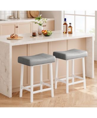 Counter Height Bar Stools Set of 2, PU Leather Barstools with Heavy Duty Metal Legs