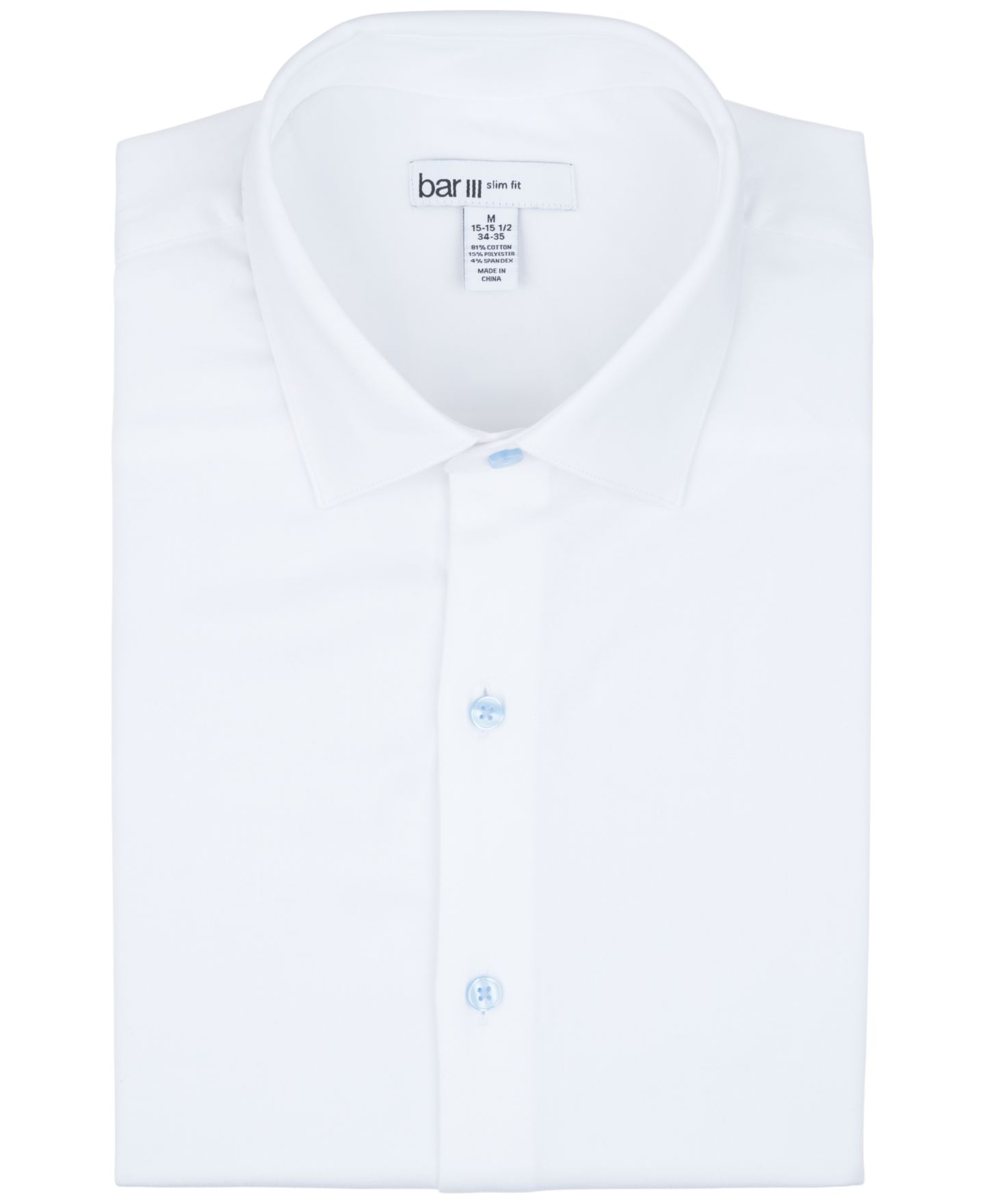 Мужская рубашка Bar III Sateen Solid Contrast Buttons Dress Shirt, цвет: Белый / Индиго — фото 4