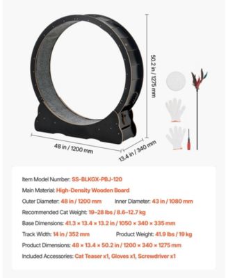 48" Wooden Cat Exercise Wheel with Carpeted Runway and Locking Mechanism