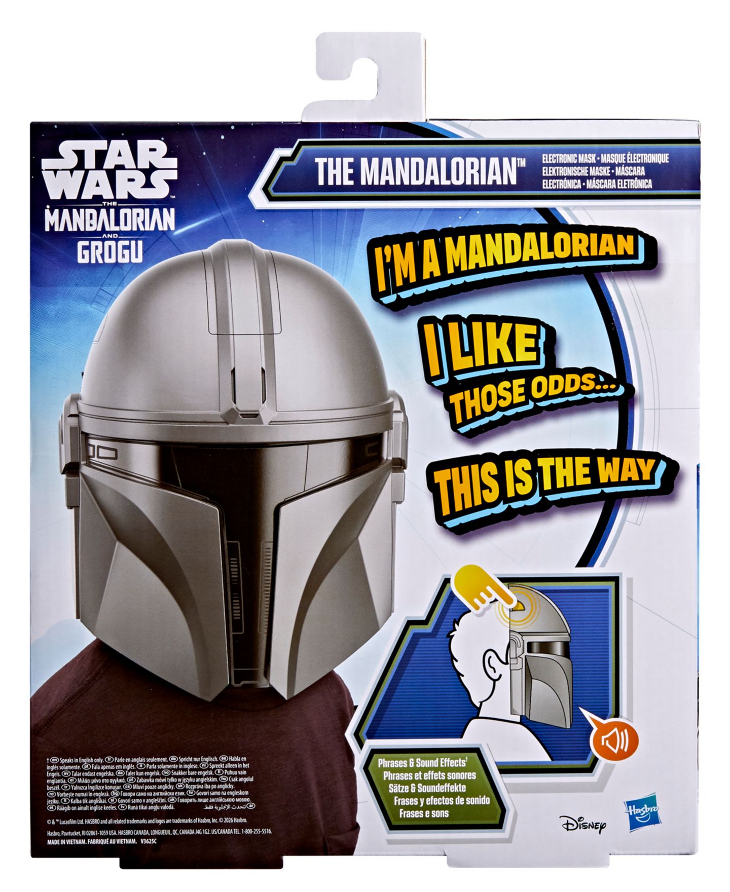 Детская игрушка Star Wars The Mandalorian Electronic Adjustable Strap Mask, Ages 5+ — фото 5