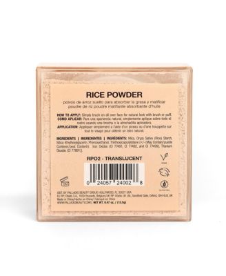 Rice Powder - 0.60 oz