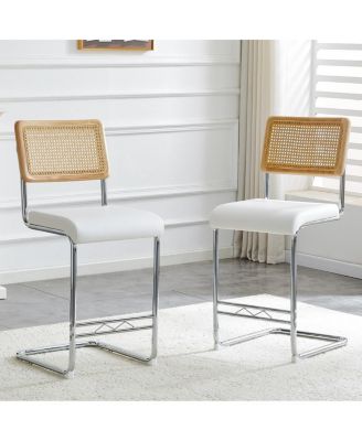 Streamdale Natural rattan bar stool 2-piece set with solid wood backrest