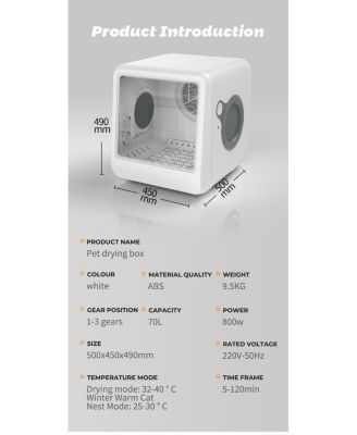 Pet Dryer Box for Cats & Dogs – Indoor Grooming Appliance with Gentle Drying, Hands-Free Pet Care for Home Use