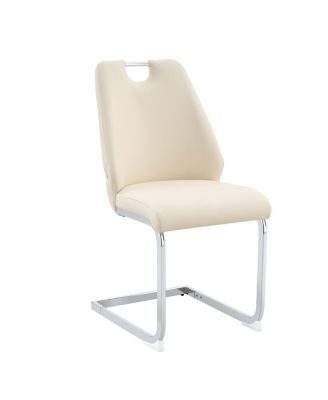 Modern PU Leather Dining Chair with Arched Back