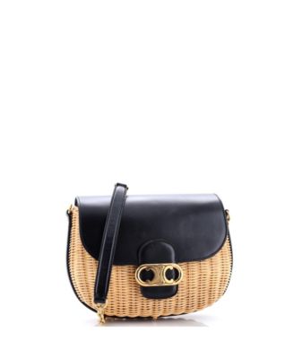 Small Chaine Maillon Triomphe Bag Wicker with Leather