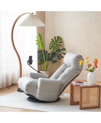 360° Swivel Floor Lounger Chair, 5 Position Adjustable Lounge Sofa Chair with Head & Back Support and Phone Holder for Living Room