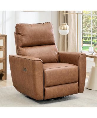 Power Recliner Swivel Rocking Glider PU Leather Upholstered Nursery Chair