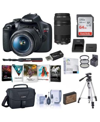 EOS Rebel T7 DSLR Camera with EF-S 18-55mm and EF 75-300mm Lens Complete Bundle with Bag, Battery, Charger, Filter Kit, Tripod, 64GB SD Card