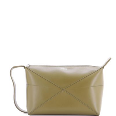 Puzzle Fold Wash Bag Leather