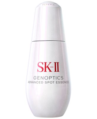 SK-II GenOptics Advanced Spot Essence, 1.6 oz. - Macy's
