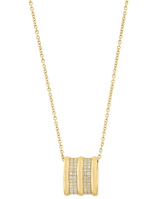 Diamond (1/5 ct. t.w.) Pendant Necklace in 14k Yellow Gold