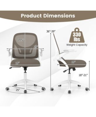 Ergonomic Mesh Desk Chair with Lumbar Support and Flip-Up Arms