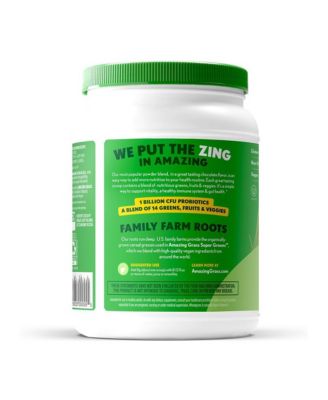 Greens Blend Superfood, 1.76 lb, 100 Servings