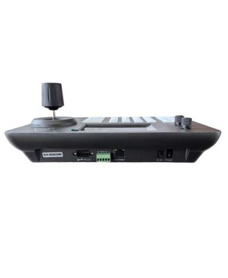 Remote Control Hub for A-Eye PTZ Cameras