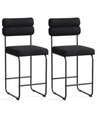 2 Piece 26 Inch Counter Height Bar Stools Metal Frame Footrest