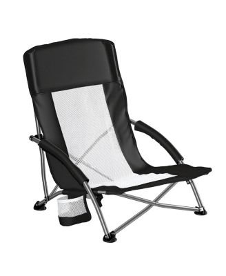 Portable Folding Camping Chair with Mesh Back, Lightweight Outdoor Chair