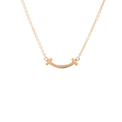 Pre-Owned Tiffany & Co T Smile Pendant Necklace - 18k rose gold