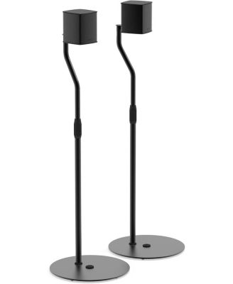 SLH Height Adjustable Satellite Speaker Stands