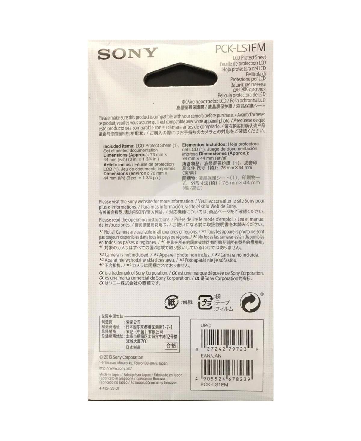 Sony Pck-LS1EM 3.5 inch Soft Lcd Protector Cover for a3000, a5000, a5100 a6000, and a6300