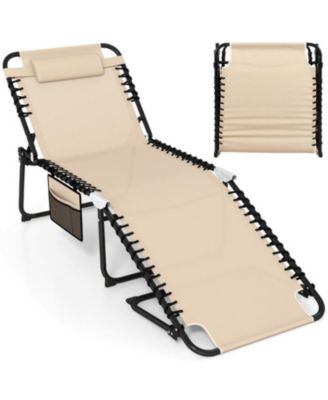 4 Position Folding Lounge Chaise with Adjustable Backrest and Footrest