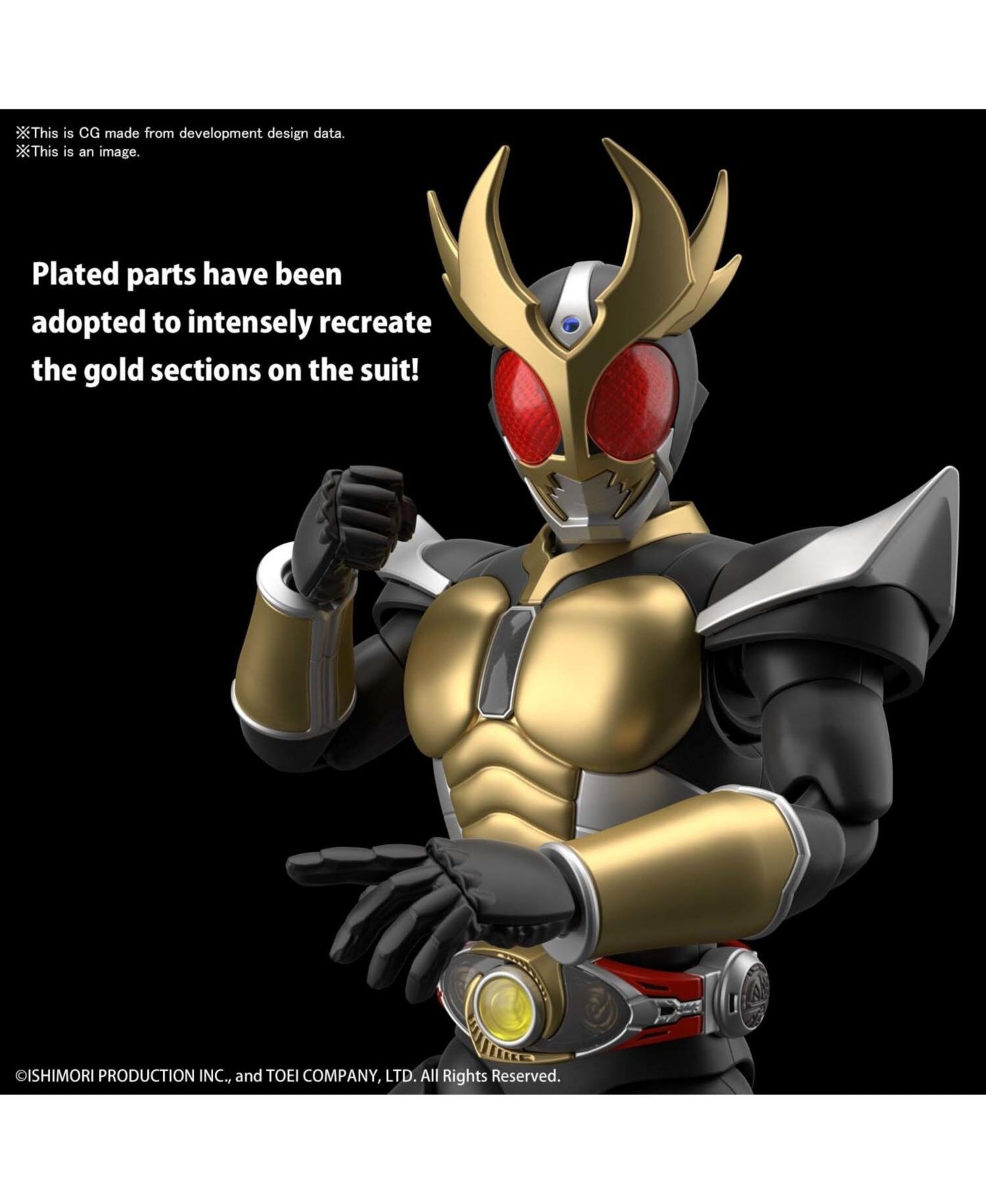 Сборная модель Bandai Masked Rider Agito Ground Form Figure-Rise Standard, 3.1", от 15 лет, цвет: Разноцветный — фото 3