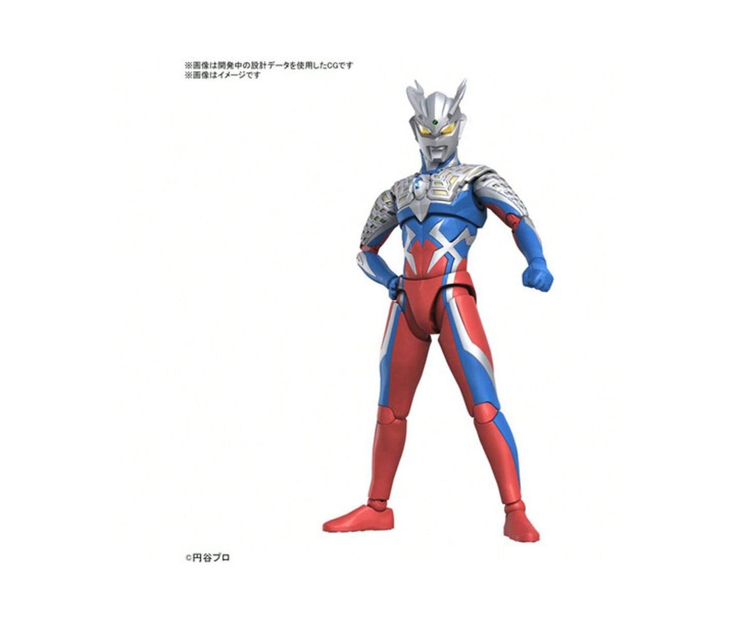 Детские конструкторы Ultraman Figure-rise Standard Zero Model Kit, Ages 15+ — фото 1