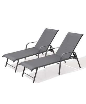 2-Piece Outdoor Patio Aluminum Adjustable Chaise Lounge Chairs