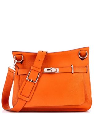 34 Jypsiere Bag Clemence