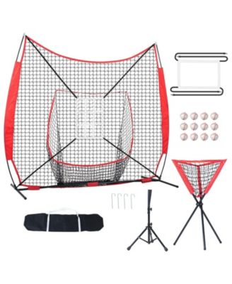 7x7 ft Baseball Softball Practice Net with 12 Balls Tee and Collector