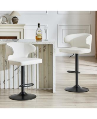 Modern Bar Stools Set of 2, with Back and Footrest, Adjustable PU Leather Swivel Bar Stools, 360degree(s)Swivel Barstools, for Kitchen Island