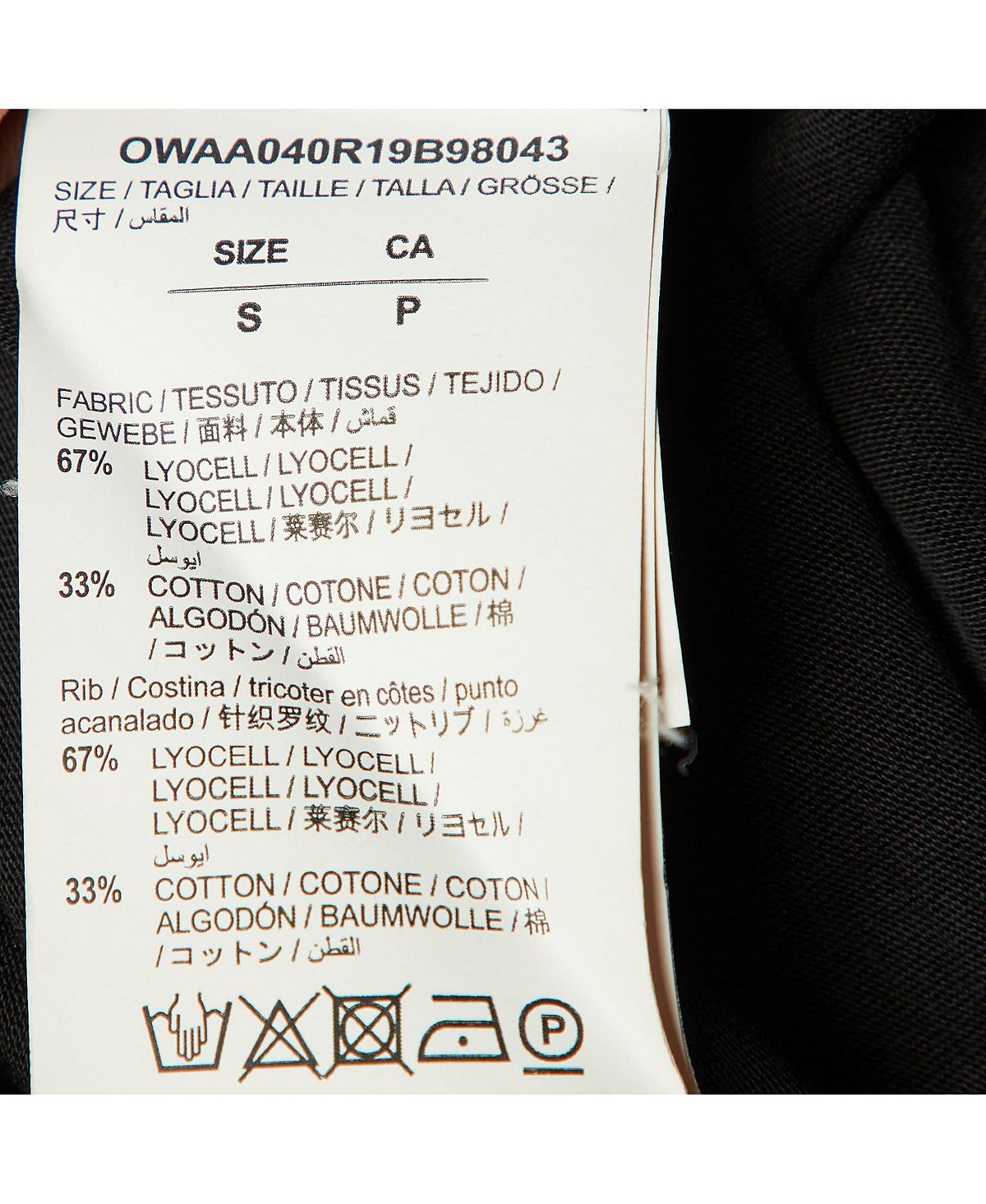 Pre-Owned Off-White Women's Flowers Logo Graphic T-Shirt view 5 — MAYCSS fashion products