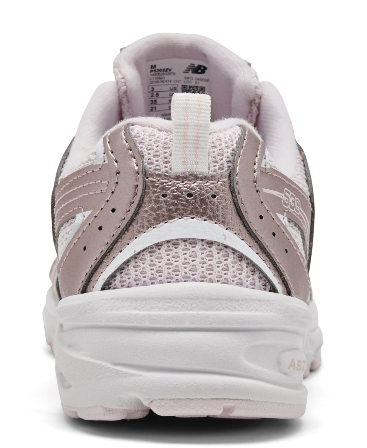 Детские кроссовки New Balance 530, цвет: Розовый — фото 4