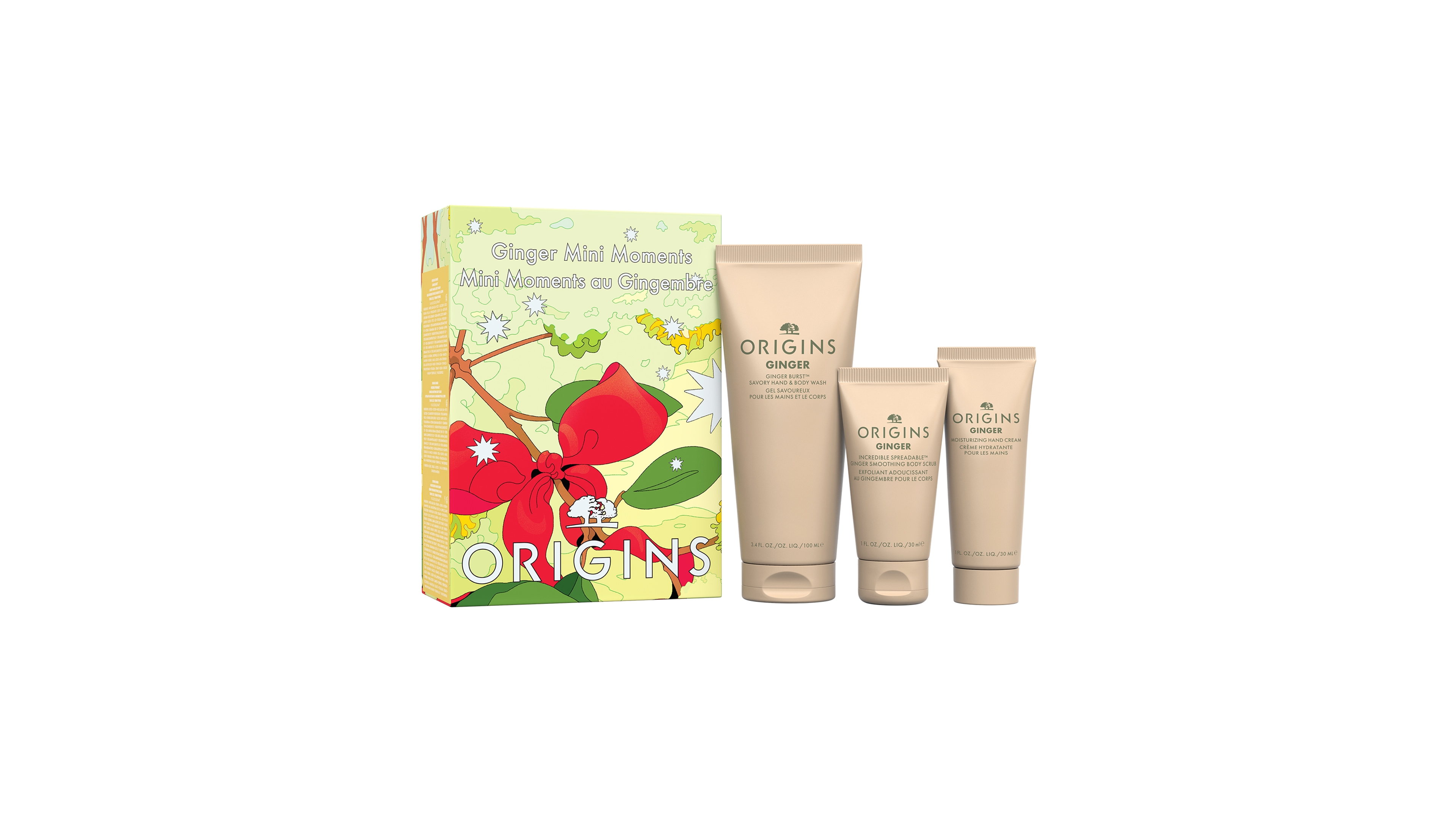 Origins 3-Piece Ginger Mini Moments Hand & Body Care Gift Set