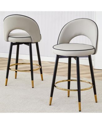 2 Piece Modern PU Upholstered Bar Chair 360 Degree Rotatable Bar Chair