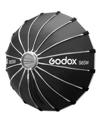 S65W Quick-Release Bowens Mount 25.6" Umbrella Softbox