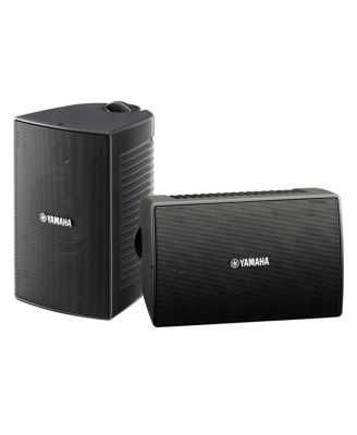 NS-AW294 Wired Outdoor 6-Pack Speakers
